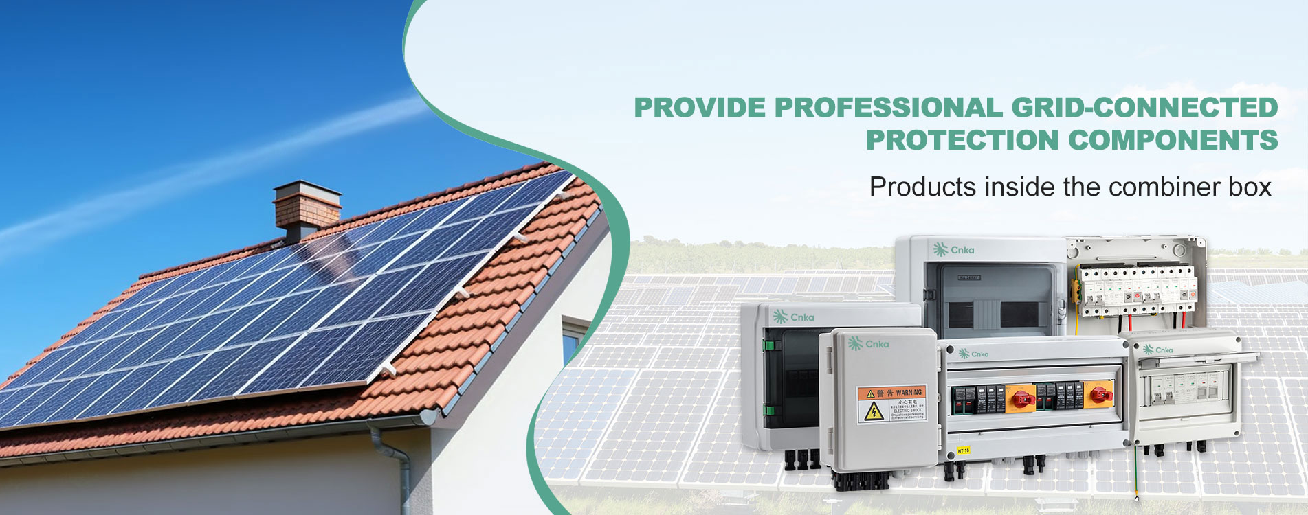 Кина ПВ Цомбинер Бок Фацтори